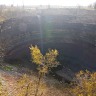 Devil's Punch Bowl